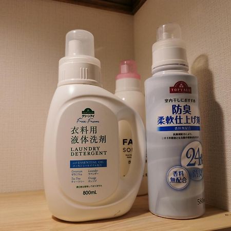 Hida Takayamasan No Machi House - Vacation Stay 98088V 高山 外观 照片