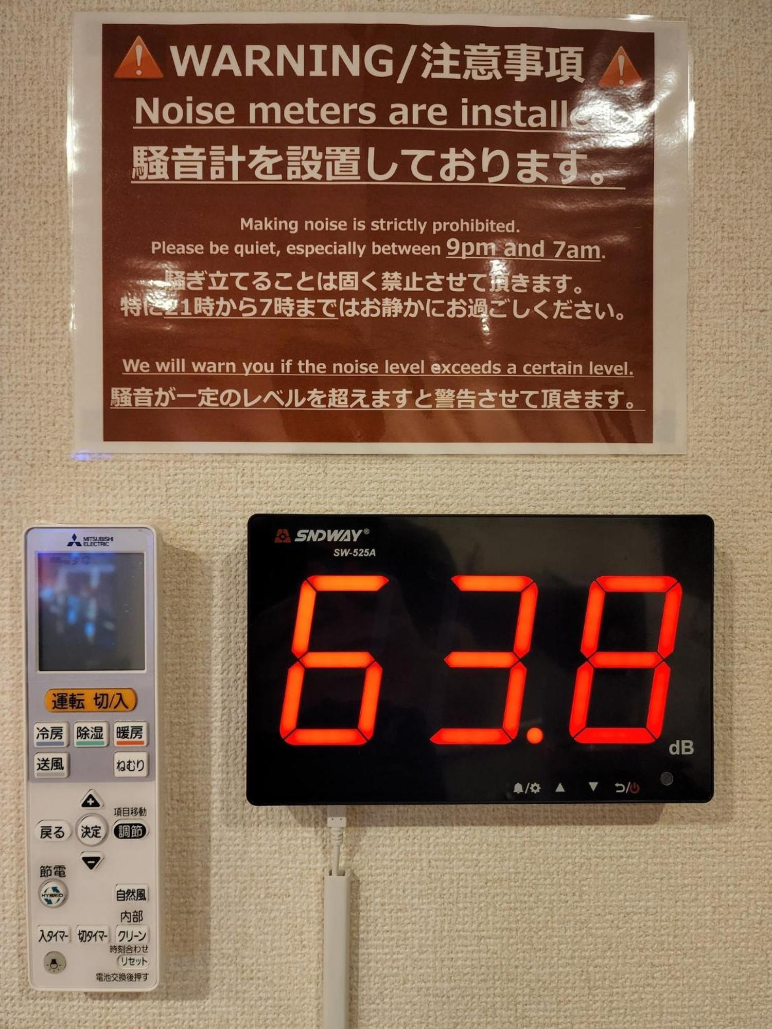 Hida Takayamasan No Machi House - Vacation Stay 98088V 高山 外观 照片
