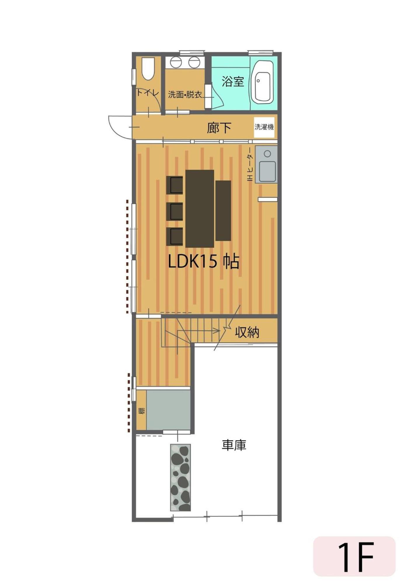Hida Takayamasan No Machi House - Vacation Stay 98088V 高山 外观 照片